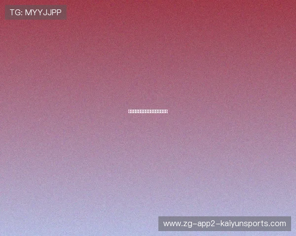 阿根廷球星赛前暖身动作被模仿热传